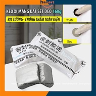Keo Đất Sét Xi Măng Dẻo Bịt Tường 160gr Vá Trám Lỗ Điều Hoà Chống Thấm Cách Nhiệt Sửa Chữa Nhà Cửa H