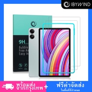 ฟิล์มสำหรับ Xiaomi Redmi Pad Pro/Redmi Pad 2 Pro/Poco Pad ฟิล์มกระจกใส ibywind พร้อมเฟรมติดตั้ง