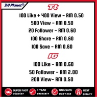 Cara-cara tambah Likes Views dalam Tikt0k Ig anda dalam Masa 5 Minit