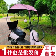 [3.20,000 Looking Back] Electric Car Canopy Thickened Car Shed Umbrella Motorcycle Sunshade New Styl
