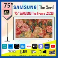 Samsung - 75" SAMSUNG The Frame LS03D QA75LS03D 75LS03D 75LS03