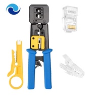 1Set Through Hole Crystal Head Sheath Network Tool Extruded Crimping Net Wire Pliers Set Multi-Functional