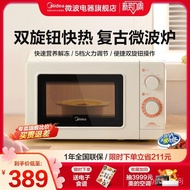 ‍🚢Midea Retro Microwave Oven20Small Mini Household Microwave Oven Turntable AuthenticM20D