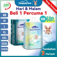 【Buy One Free One】Company Love Baby Diapers For Daytime And Nighttime Use  Leak-Proof NB/M/L /XL/2XL