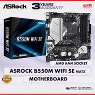 ASROCK B550M WIFI SE MATX AM4 MOTHERBOARD(3 YEARS WARRANTY)