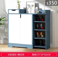 （訂貨價：$350up）72cm|92cm|101cm寬 鞋櫃 鞋架 門廳玄關 屏風 層架 Shoe Cabinet