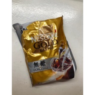 ♂ ❤ Nescafe Gold Blend Potions