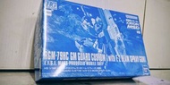 bandai hg 1/144 HG GTO 1/144 RGM-79HC GM Guard Custom (with E-2 Beam Spray Gun) E.F.S.F. Mass-Produc