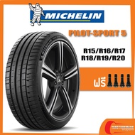 MICHELIN PILOT-SPORT5 ยางใหม่ปีล่าสุด ขอบ 15-16-17-18-19