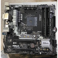 ASRock X370M Pro4 Motherboard. Mainboard Asrock X370M PRO4, Asrock X370 PRO4 disassembled