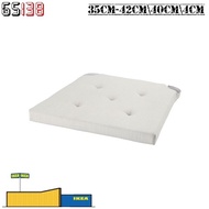 IKEA JUSTINA Chair Pad 35cm-42cm*40cm*4cm (𝙊𝙧𝙞𝙜𝙞𝙣𝙖𝙡) Natural