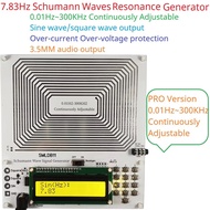 【JJL】-7.83Hz Resonance Pulse Square Wave Generator 0.01Hz-300KHz Continuously Adjustable Esolfeggio 