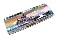 田宮戰艦模型德國 Tamiya 1/700 German Battlecruiser Scharnhorst 77518