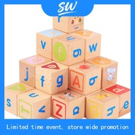 Le Toy Van ABC Wooden Blocks