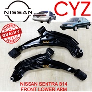 Front Lower Arm NISSAN SENTRA B14 (NISSAN JAPAN)