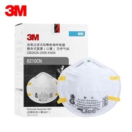 3M N95口罩8210CN防尘口罩 矿山铸造加工电子制药 颗粒物防护口罩头戴式 20只/盒