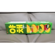 ！Korea Imported Snack Food Pastry Lotte Vegetable Biscuits g Snacks Replacement Snacks#2025.5.14#