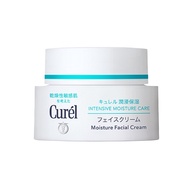 Curel Intensive Moisture Care Moisturizer Facial Cream 40g