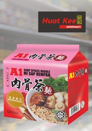 A1 Bak Kut Teh Noodles Instant Noodles Snifference Sultan 4packs
