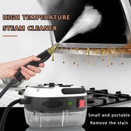 MSL Steam Cleaner High Temperature 2500W - AH-SL-001 -NIEL88