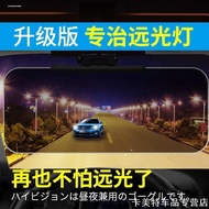 Suitable for Chery Arize 5 8 Ruihu 7PLUS 8Pro 3x5x Car Sunshade Front Windshield Sunshade Car