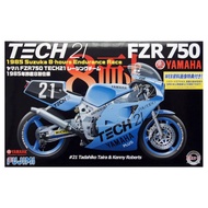 FUJIMI Yamaha FZR750 1/12 FUJIMI Motor Bike Model Kits