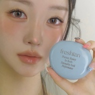 Gentle Korean Makeup Essentials🇰🇷Freshian Egg-Shaped Cream Blush Cream Blush Cream Blush Blush Cream