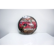2022年双天7572勐海熟普洱茶饼 / 2007 Shuang Tian 7572 Meng Hai Ripe Puer Pu er Tea Teh Cina