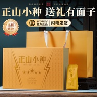 2025 New Tea of Longjing Tea - Authentic Hangzhou Rainy-earlier Longjing Tea 龙井茶2025新茶正宗杭州雨前龙井