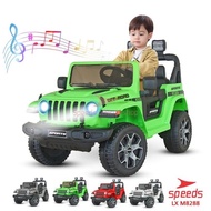 Mobil Aki Anak PMB Mobil Aki Mainan Anak Mobil Mobilan Model Jeep Main