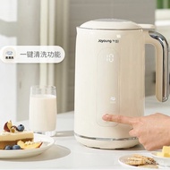 Joyoung color screen wall breaker soy milk maker 1000ml household automatic soymilk mixer machine no boil blender multifunctional no filter juicer Cup Jiuyang soybean milk machine