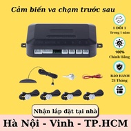 Cheap Car Collision Sensor Set 4 eyes/ 6 eyes/ 8 eyes |