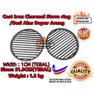 Cast Iron Charcoal Stove Ring /Besi Alas Dapur Arang/Tungku Dapur Arang/Kaki Dapur Arang