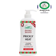 Snake Brand Shower Gel Classic 450ml