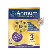 Anmum Essential Gold Step 3 Children Formula Milk Powder (1 - 6+ years) 1.1KG/1.1KGX2