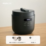 全城热卖 - olayks立時暢銷日韓電壓力鍋家用智慧5L大容量多功能高壓鍋飯煲鍋