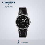 Tissot  Longines Longines Official Authentic Fashion Series Men S Mechanical Watches Swiss Watches Me