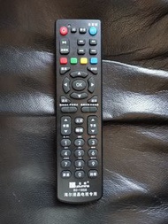 Hisense TV Remote control，海爾