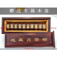 🙏Store Manager Recommended🙏Ksitigarbha Bodhisattva Blessed Occupation Chakra Chakra Chakra Chakra Ch