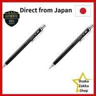 Pentel Orenz Mechanical Pencil XPP503-A 0.3mm Black