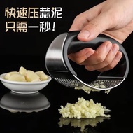 Garlic Press Garlic Press Garlic Press Manual Ring Garlic Peeler Press Garlic Press Garlic Press Sta
