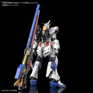 Bandai Limited RG Fukuoka Niu GUNDAM RX-93ff GUNDAM SIDE-F
