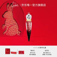 路铂廷（Christian Louboutin）CL女王权杖唇釉383F 萝卜丁口红唇膏礼盒 新年生日礼物送女友老婆