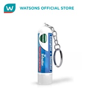 VICKS Inhaler Keychain 5ml