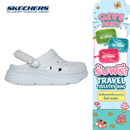 Skechers สเก็ตเชอร์ส รองเท้าผู้หญิง Women Foamies Max Cushioning Dream Shoes - 111268-LTGY (LazCoins