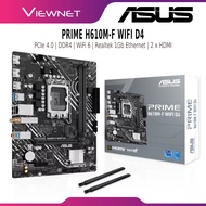 ASUS H610 PRIME H610M-F WIFI D4 DDR4 1700 MOTHERBOARD COMBO PROCEESOR INTEL I3- 12100 | I5- 12400 |1