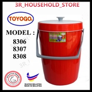 <READY STOCK>【TOYOGO】8306 / 8307 / 8308 HOT & ICE Bucket / Ice Box / Rice Bucket / HOT & ICE CONTAIN