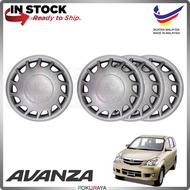 Toyota Avanza Universal R14'' Inch Car Wheel Cover Tyre Center Hub Cap Steel Rim Accessories Parts