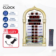 Al- Harameen Azan Clock Mosque Pray Muslim Digital Azan Clock Wall Jam Azan Dinding Included Adapter