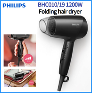 Philips BHC010 1200w Hair Dryer Travel Hair Dryer Folding Handle  3Flexible Speed Setting